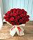 Букет 29 Красных роз в Гороховке
