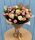 Букет цветов из: Розы в Гороховке