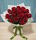 Букет Красные розы в Гороховке