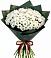Букет цветов из: Хризантемы в Гороховке