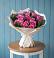 Букет цветов из: Розы в Гороховке