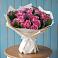 Букет цветов из: Розы в Гороховке