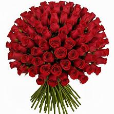Букет Красные розы Чери Лав в Гороховке