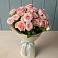 Букет Розовый шарм в Гороховке
